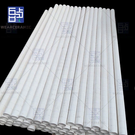QQ201706191501161 2 QQ201706191501161 2